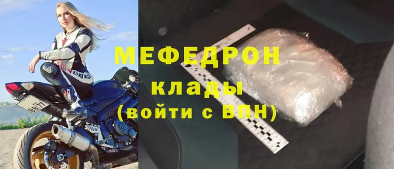 Что такое Азнакаево СК Конопля Метадон Кокаин