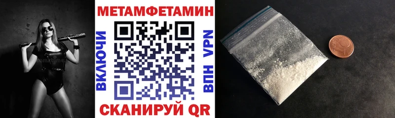 Амфетамин 98%  Азнакаево 