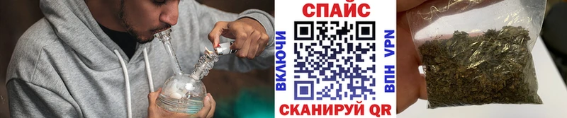 Бутират 1.4BDO  купить наркоту  Азнакаево 