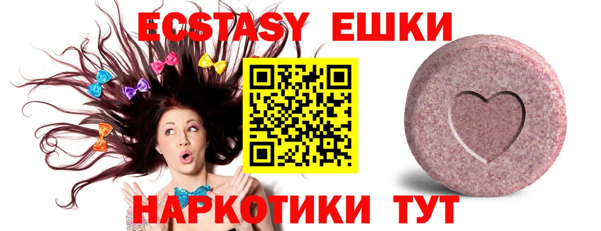 Азнакаево  Вход с VPN  Меф кристаллы  А ПВП СОЛЬ   ГАШ  Бошки Шишки 