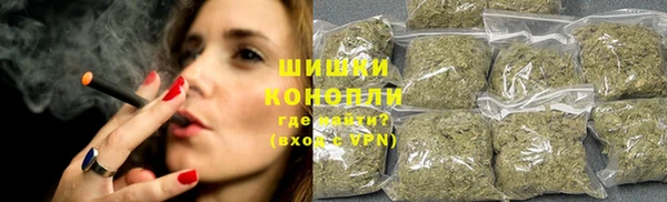 первитин Сосновка