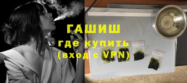 mix Сосновый Бор