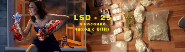 mix Сосновый Бор