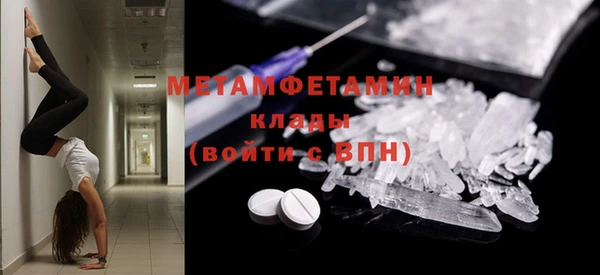 mix Сосновый Бор