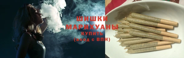 Альфа ПВП Слюдянка
