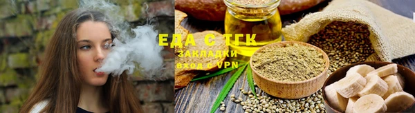 mix Сосновый Бор
