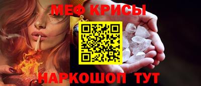 дистиллят марихуана Ярцево