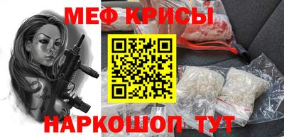 трава Ярославль