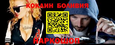 дистиллят марихуана Ярцево