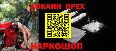 трава Ярославль