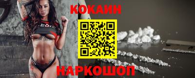 амфетамин Янаул