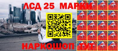 трава Ярославль