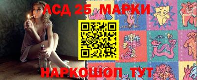 трава Ярославль