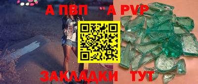 дистиллят марихуана Ярцево
