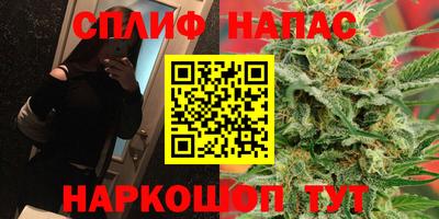 трава Ярославль