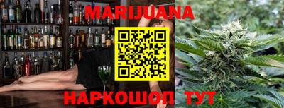 трава Ярославль