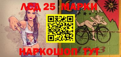 дистиллят марихуана Ярцево