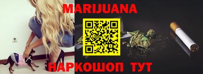 трава Ярославль