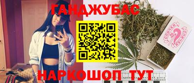 дистиллят марихуана Ярцево