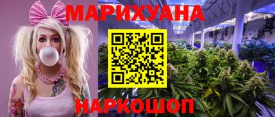 трава Ярославль