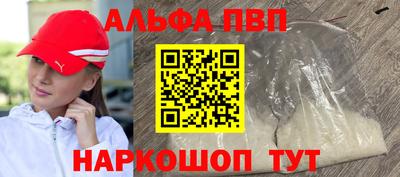 трава Ярославль