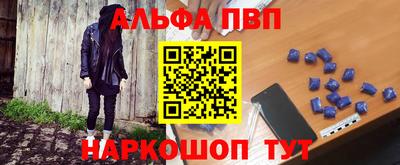 дистиллят марихуана Ярцево
