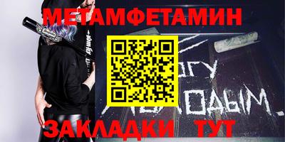 дистиллят марихуана Ярцево