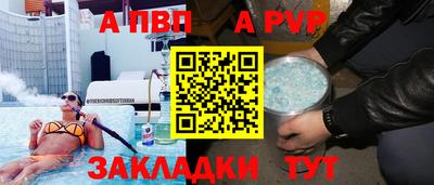 дистиллят марихуана Ярцево