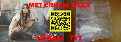 трава Ярославль