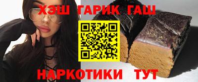 амфетамин Янаул