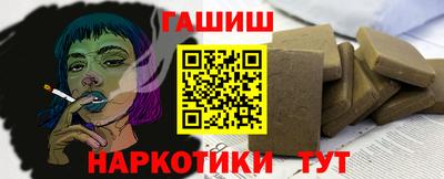амфетамин Янаул