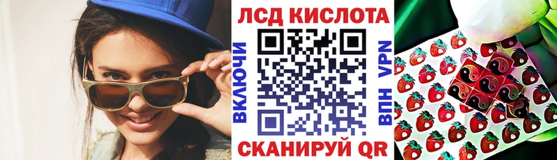 Марки NBOMe 1500мкг  Азнакаево 