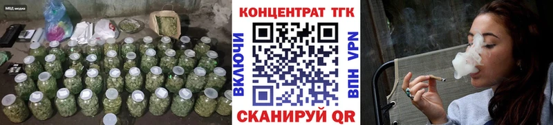 ТГК жижа  MEGA   Азнакаево 