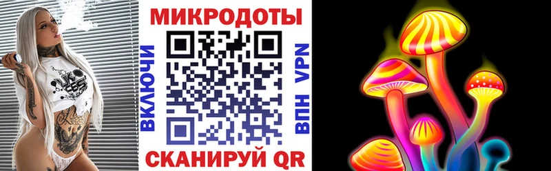 магазин    Азнакаево  Галлюциногенные грибы ЛСД 