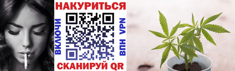 даркнет сайт  Азнакаево  Каннабис Ganja 