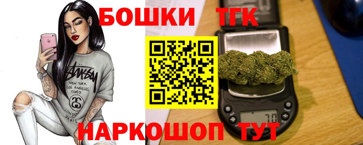 Экстази Азнакаево